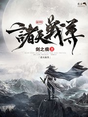 暴走黑料免费在线观看